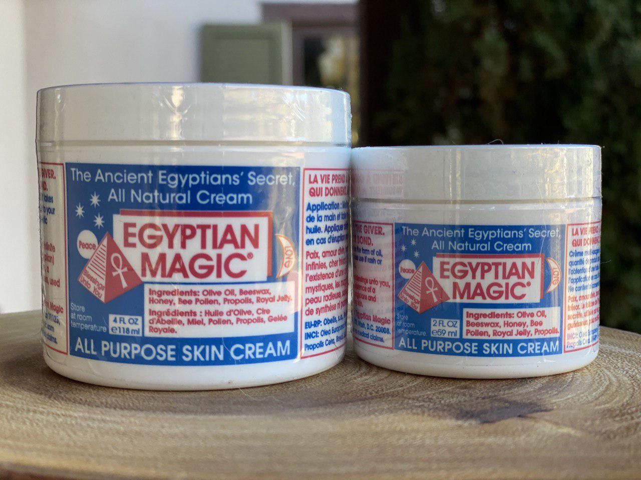 Egyptian Magic Cream Coupon