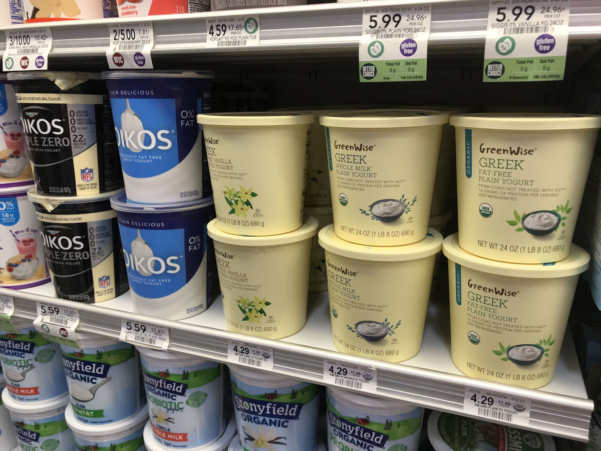 Publix Organic Yogurt Deals