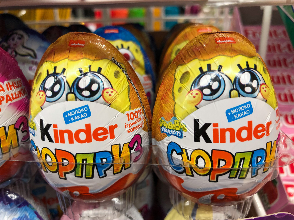 Spongebob Kinder Eggs