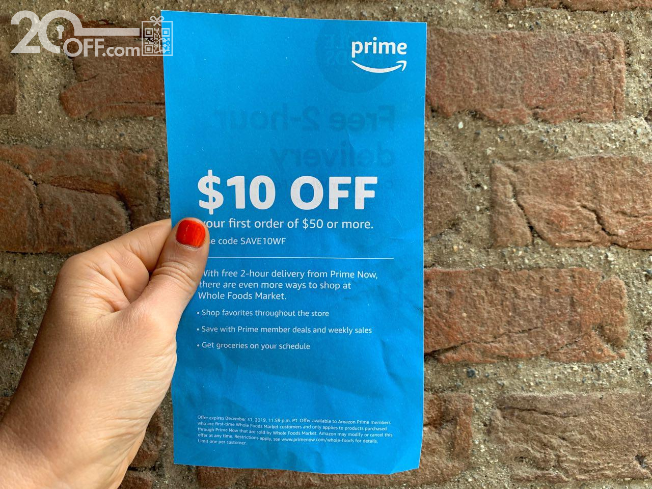 Amazon Prime Printable Coupon