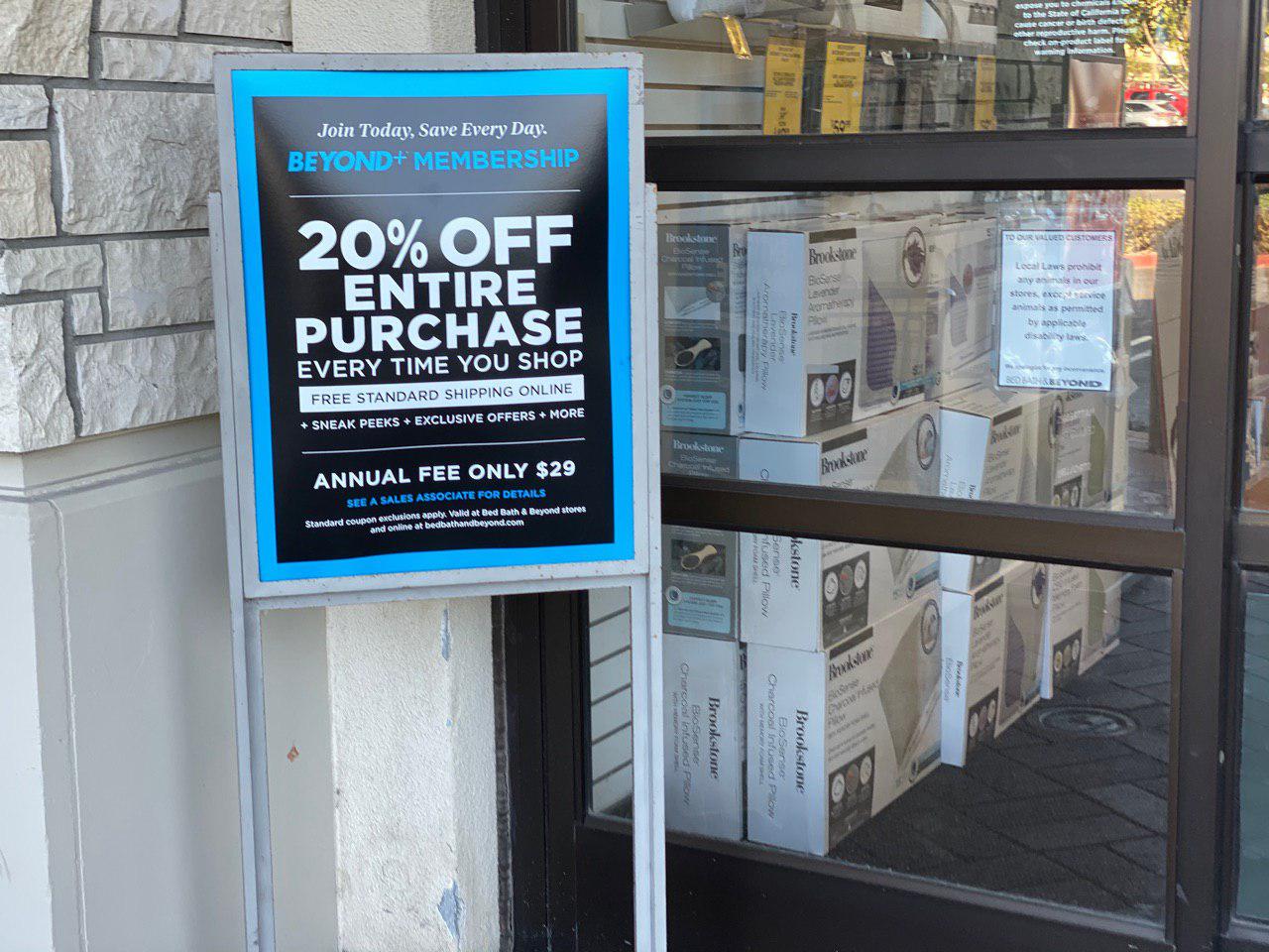 Bed Bath & Beyond 20% OFF Storewide Coupon