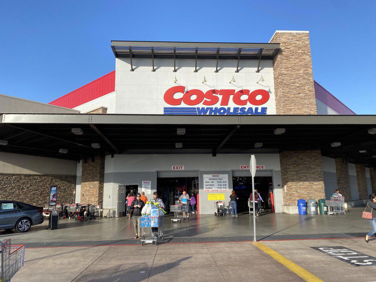 Costco Coupons 20off