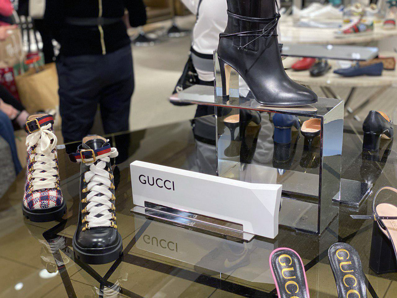 Gucci Promotion