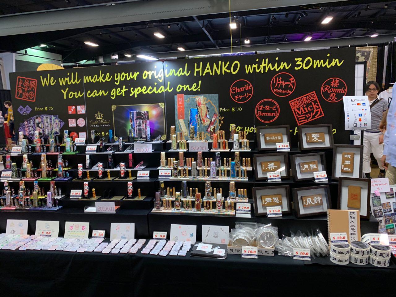 Japan Fair 2019 Hanko