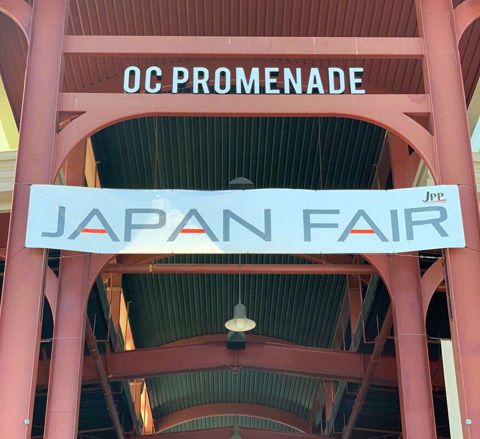 Japan Fair in Costa Mesa 2019