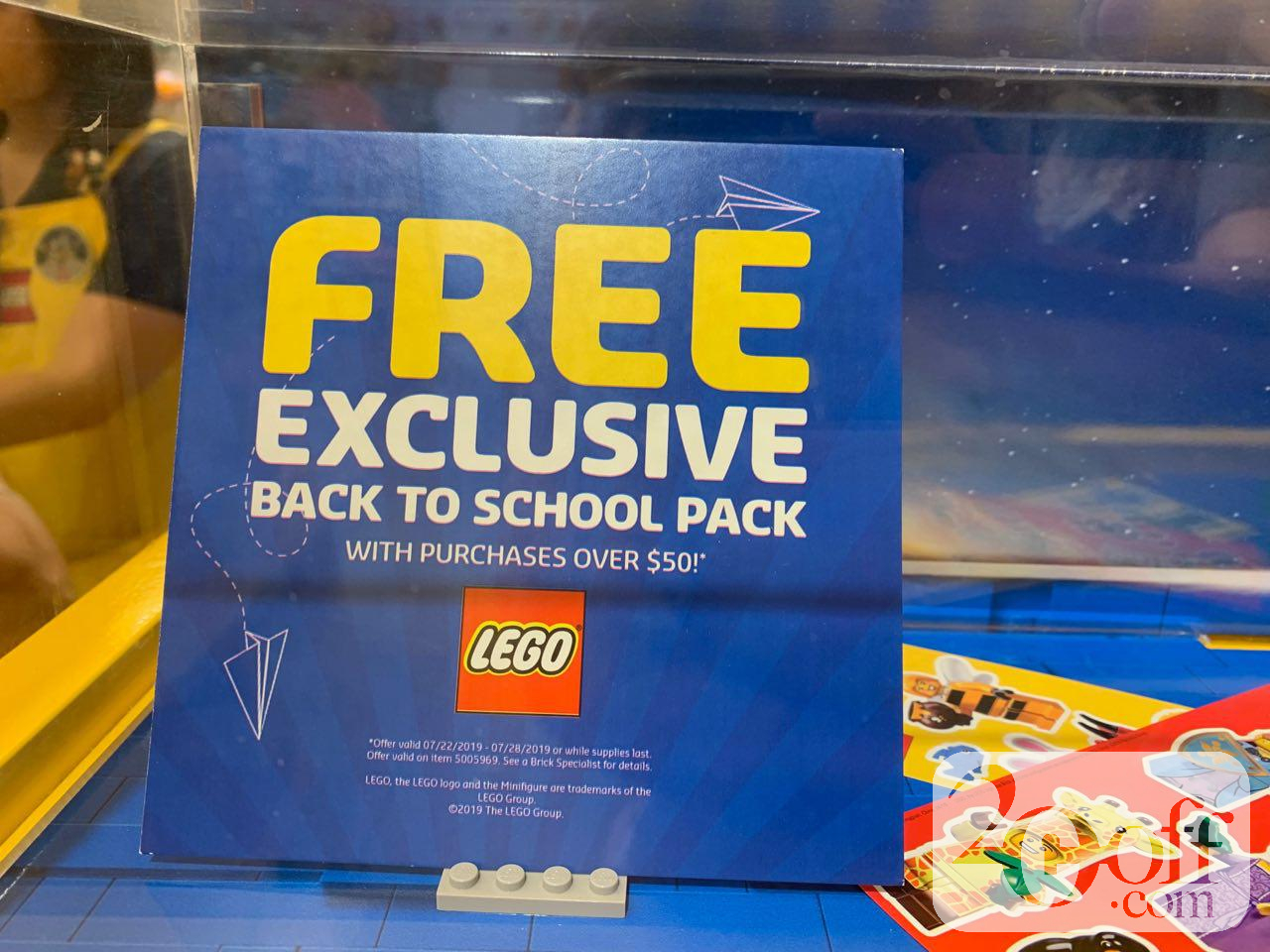 LEGO Free Exclusive back-to-school