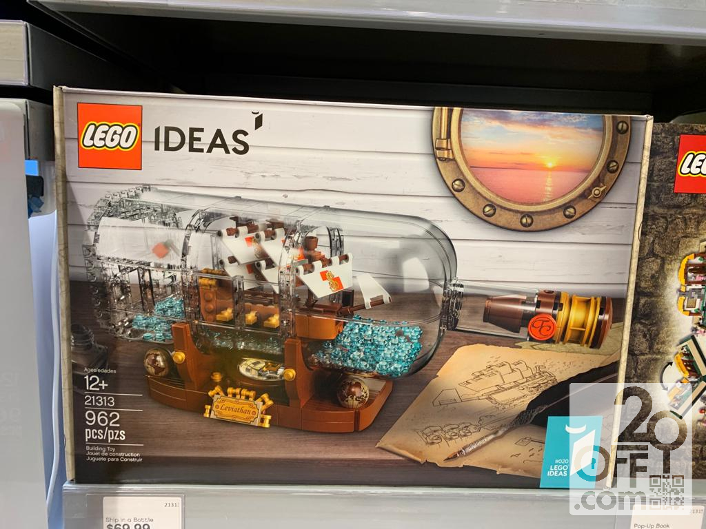LEGO Ship In A Bottle