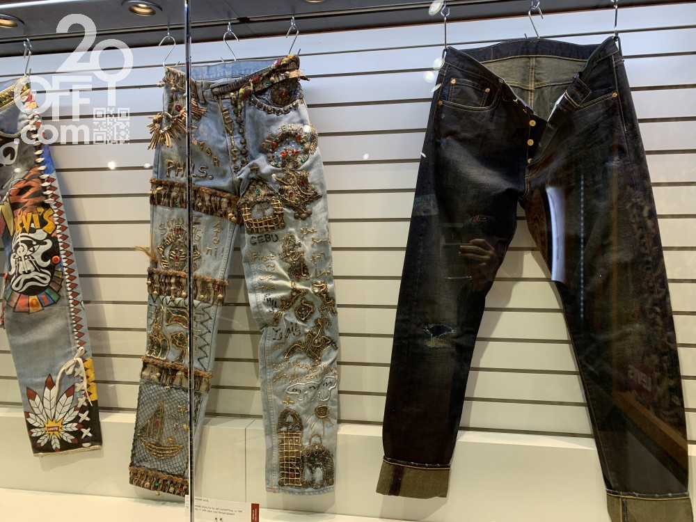 Levi's Pants in Museum