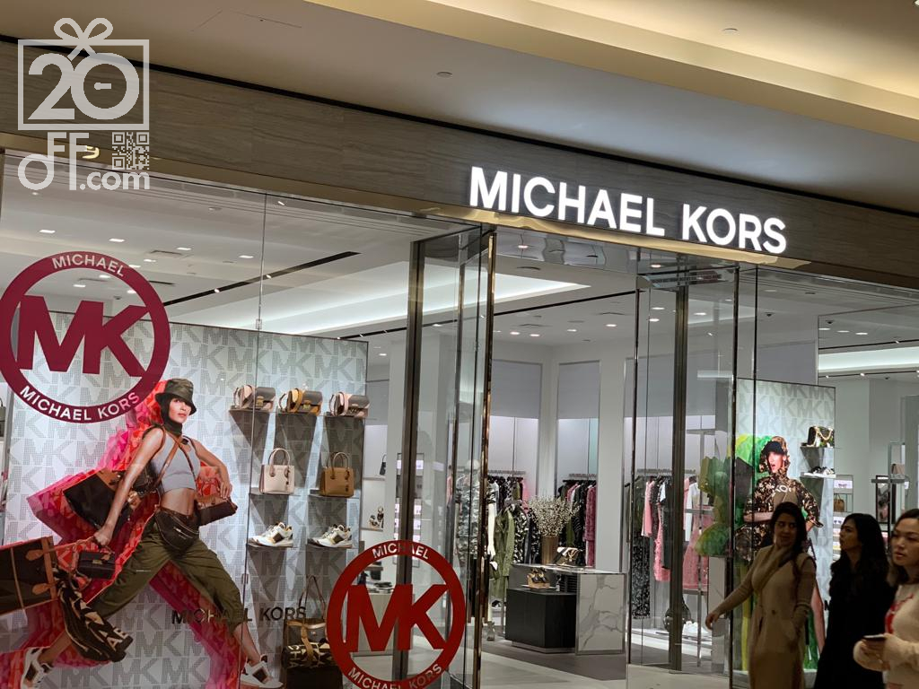 Michael Kors Store