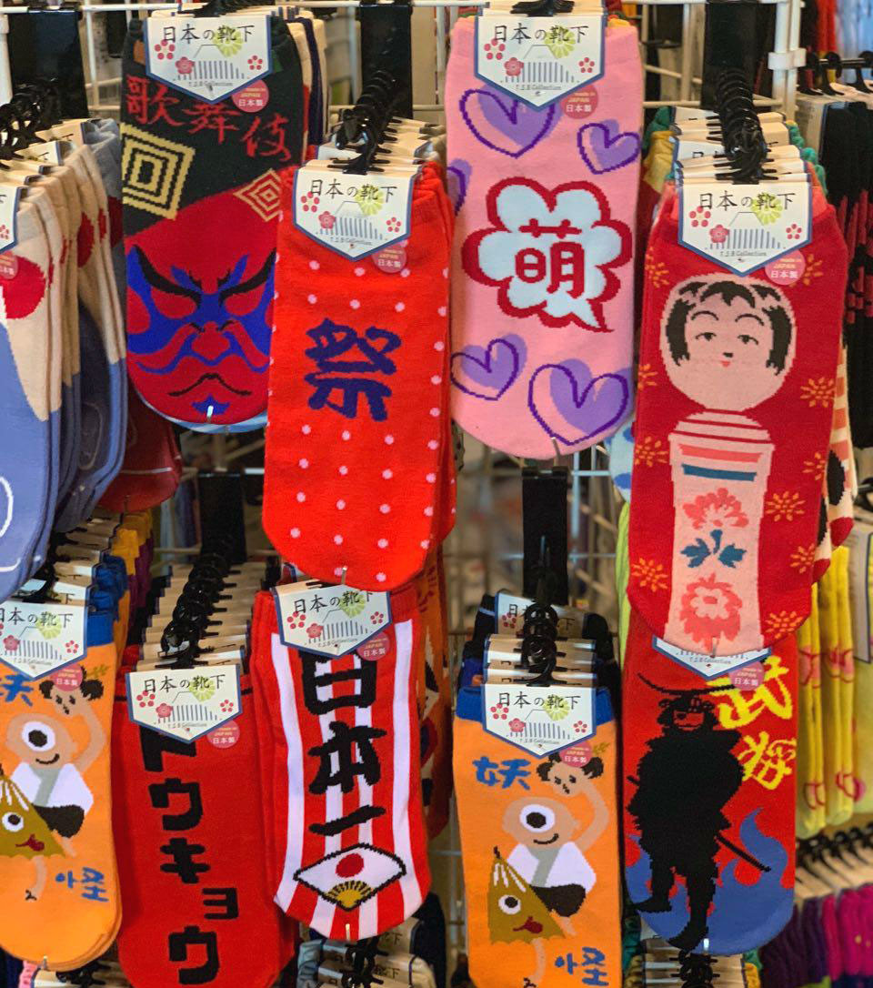 OC Japan Fair Socks