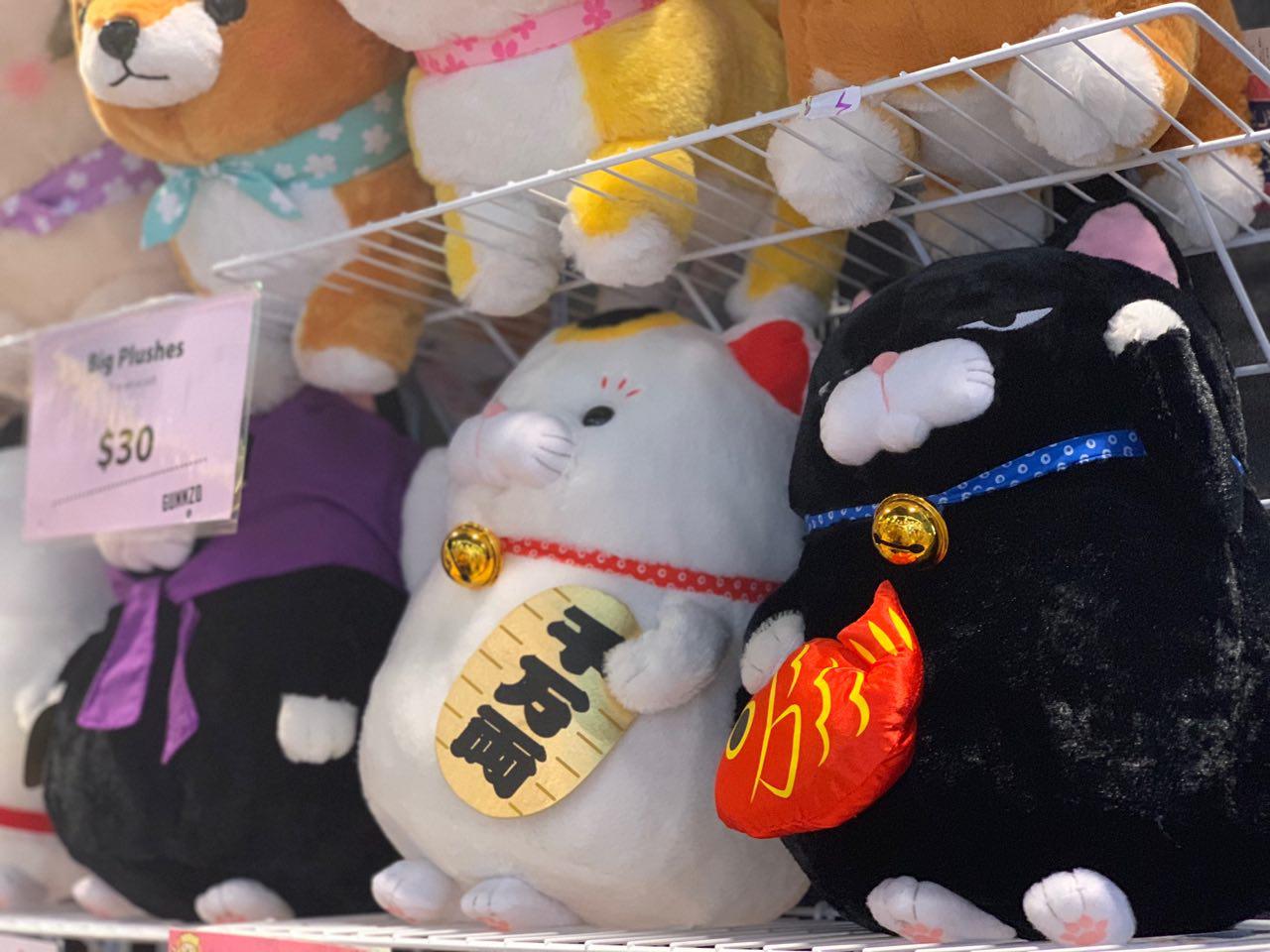 OC Japan Fair Toys