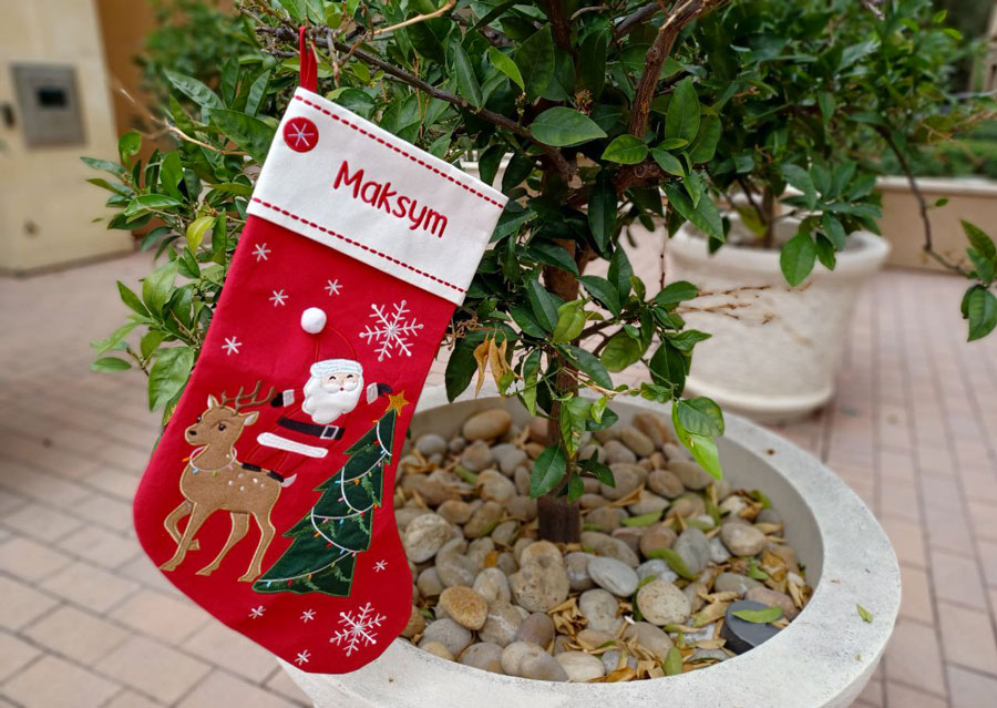 Personalized Christmas Stocking for Maksym