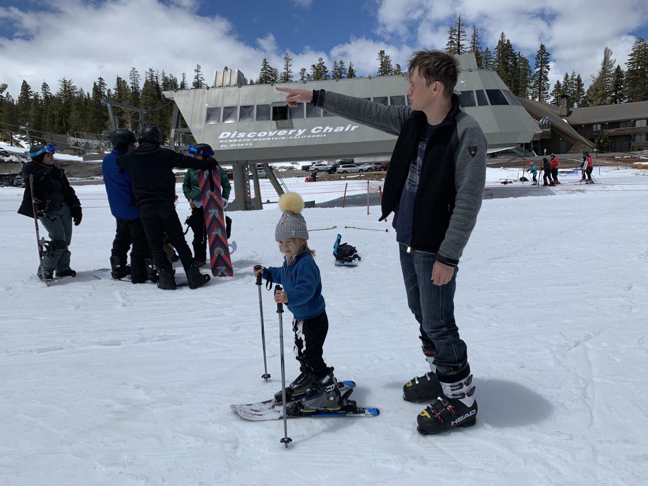 Things to Do in Mammoth Lakes this Weekend